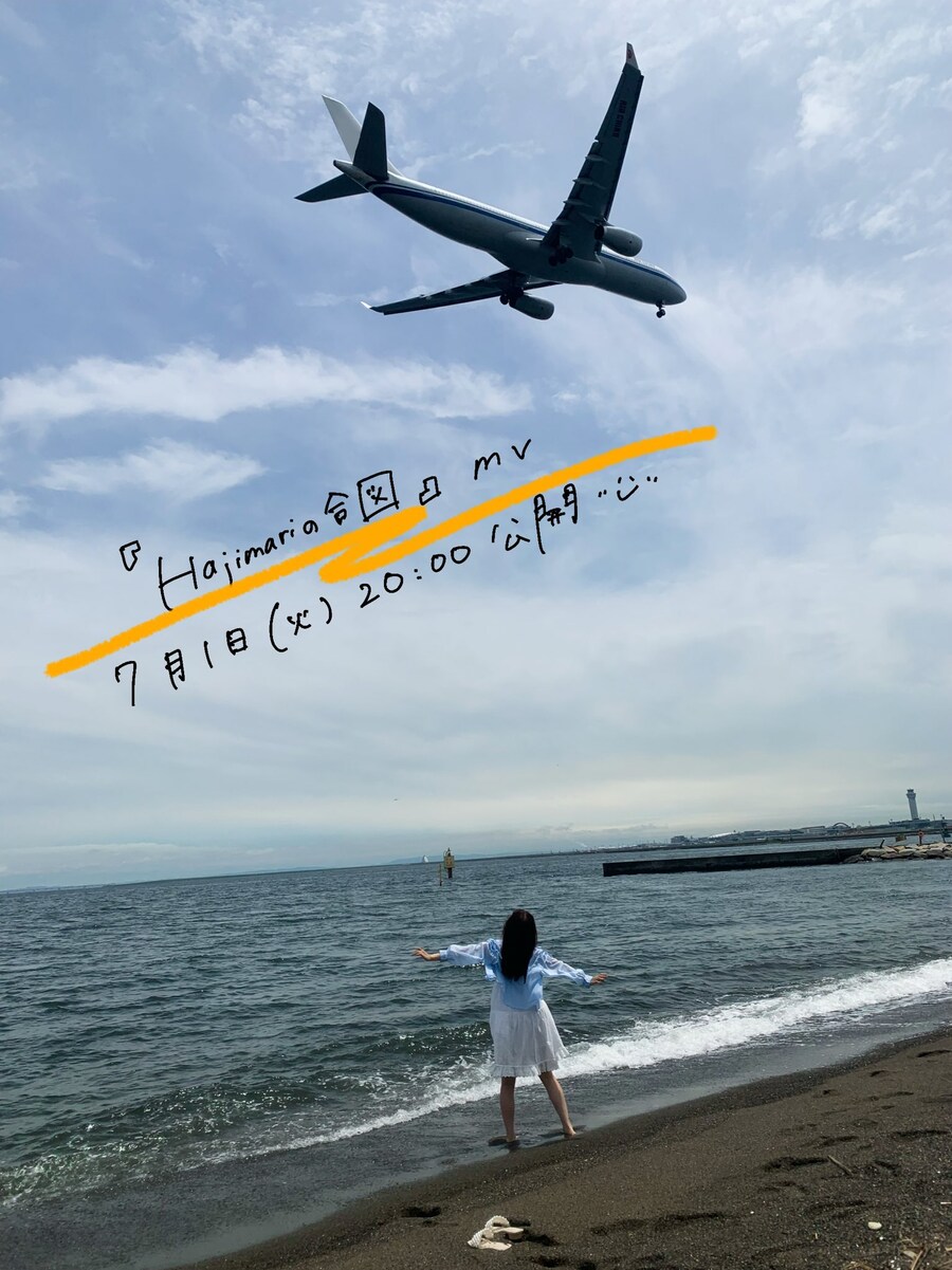 요시타케 치하야 소속사 「Apollo Bay」 퇴소 보고&아티스트 데뷔 결정_4.jpg