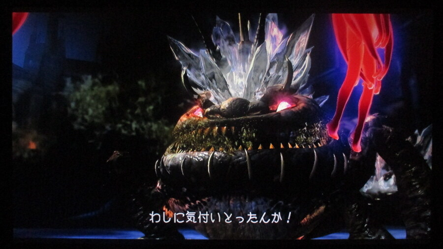 데빌 메이 크라이 4 (7)_51.jpg