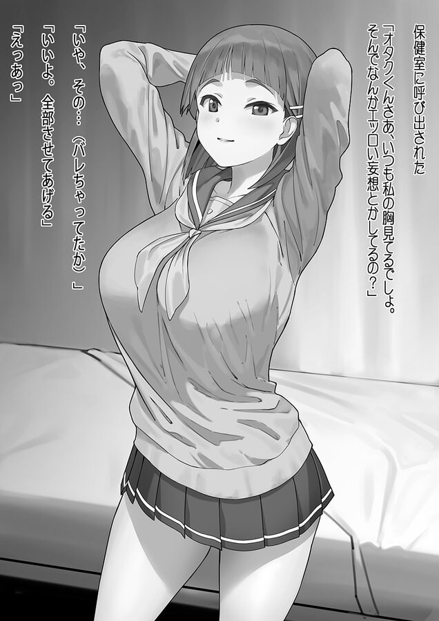 자정글찌찌.jpg_1.jpg