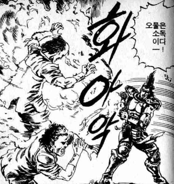 이미지 세게 하고 다니는 형들이 사실 착한 경우가 많은 증거_3.jpg