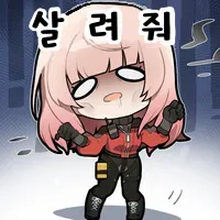 ㅇㅇㄱ) 확실하게 이해한 요소가 있음_1.webp