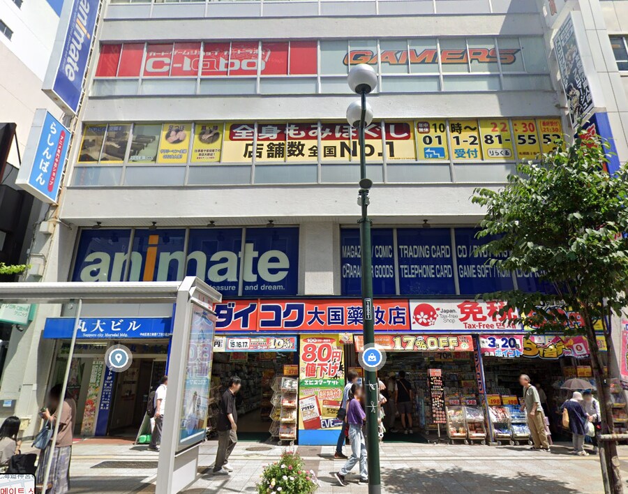 조금 지났지만 삿포로 여행기 - 1편_26.png