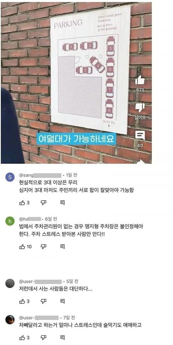 오고고고고곡_1.jpg