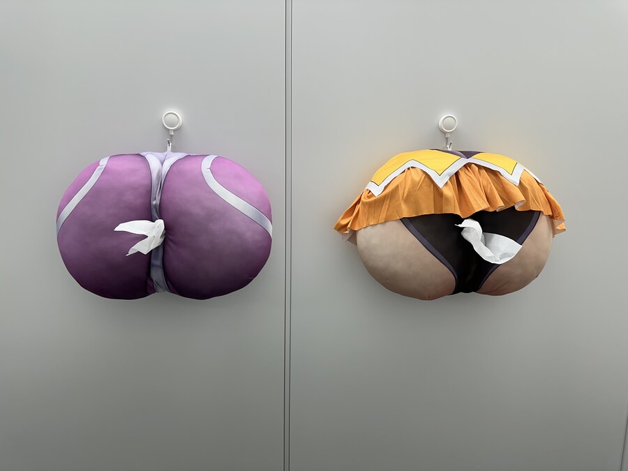 창의적인 대마인 굿즈_3.jpg