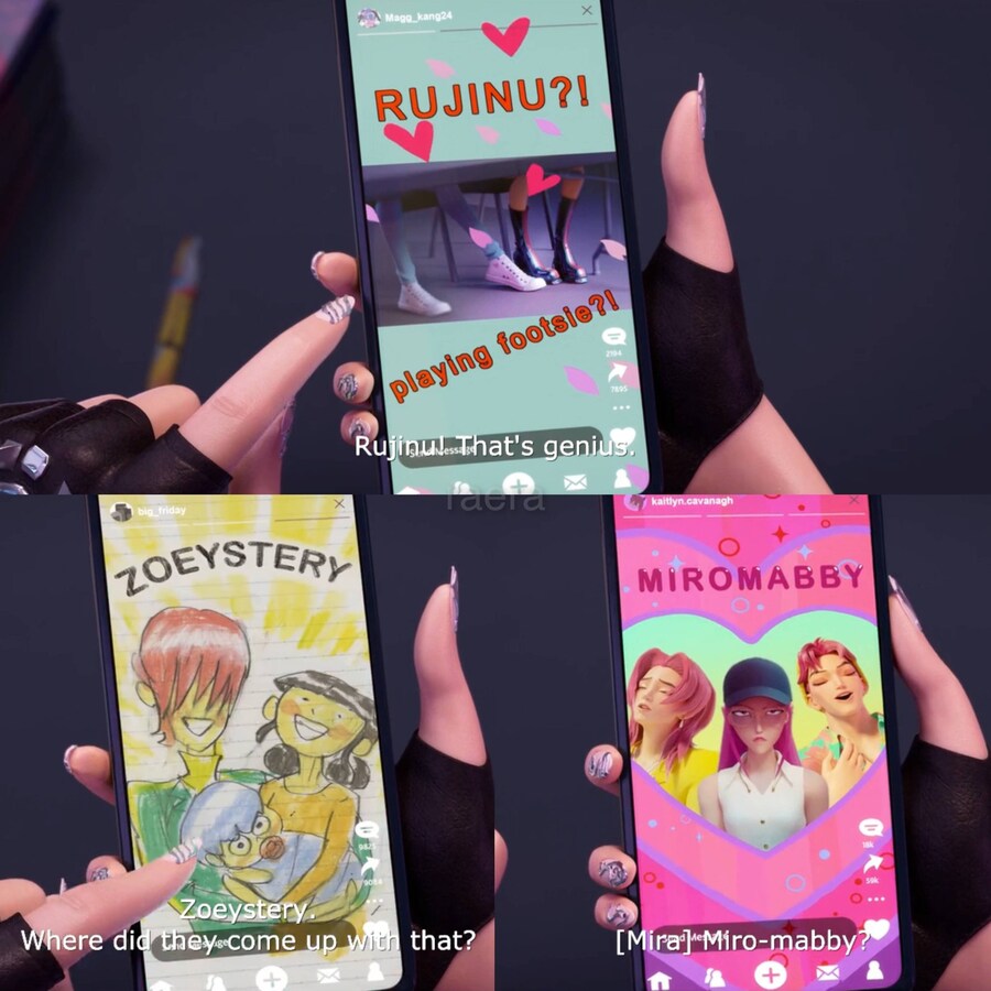 케이팝) 우결 악개 정체_1.jpg