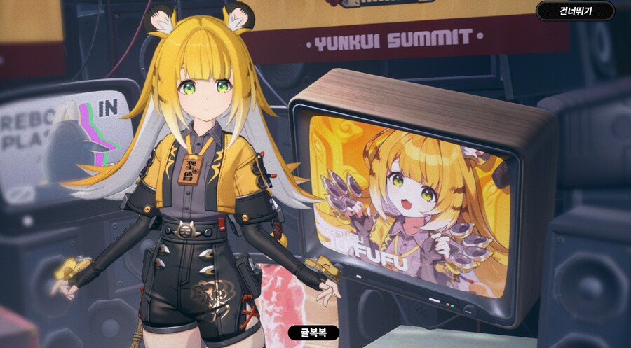[zzz] 복복이 나왔어_1.png