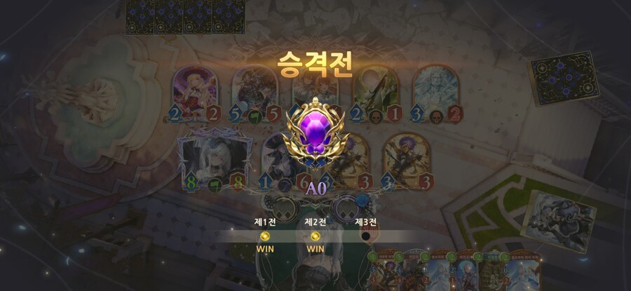 섀버)A0승급 완료!_3.jpg