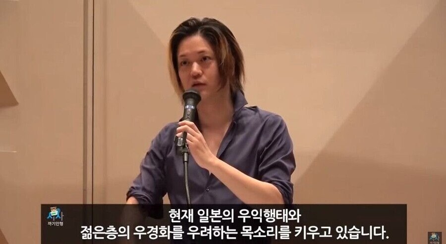 진실을 깨달아 버린 일본인..jpg_3.jpg