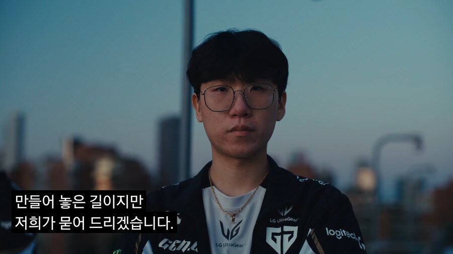 롤) 오늘자 msi 티저 마지막.jpg_2.png