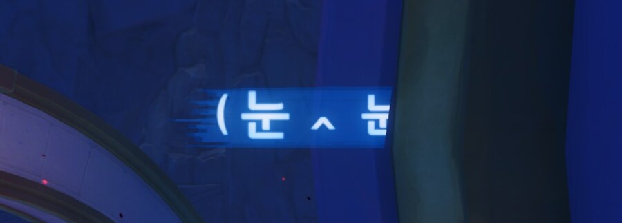 스타레일) 눈 ^ 눈_1.jpg