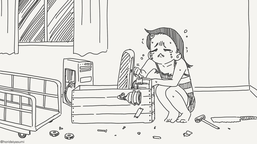 ??? : 여름방학 숙제 다못했는데!_3.jpg