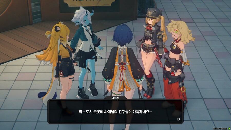젠레스)여기가 뉴에리두의 천국인가_1.png