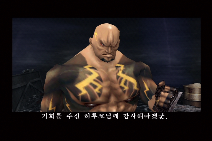 시노비_19.jpg