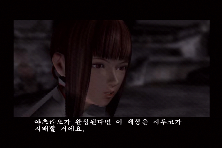 시노비_31.jpg