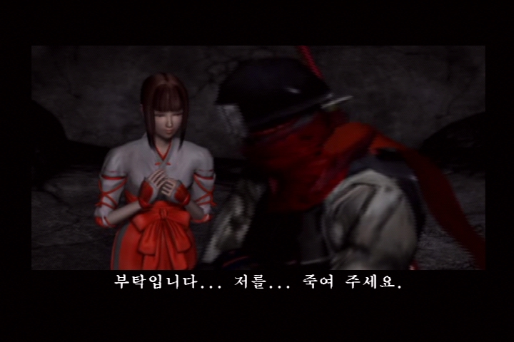 시노비_33.jpg