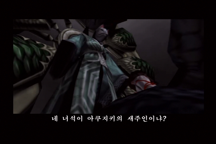 시노비_45.jpg