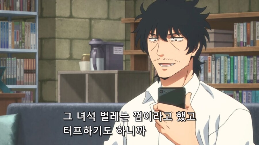 하여튼요즘탐정은) 여고생의 해충퇴치_3.jpg