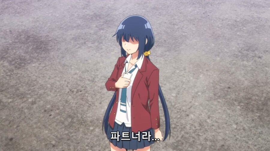 하여튼요즘탐정은) 여고생의 해충퇴치_21.jpg