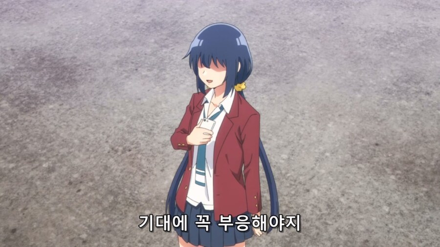 하여튼요즘탐정은) 여고생의 해충퇴치_22.jpg