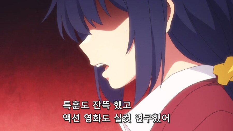 하여튼요즘탐정은) 여고생의 해충퇴치_24.jpg