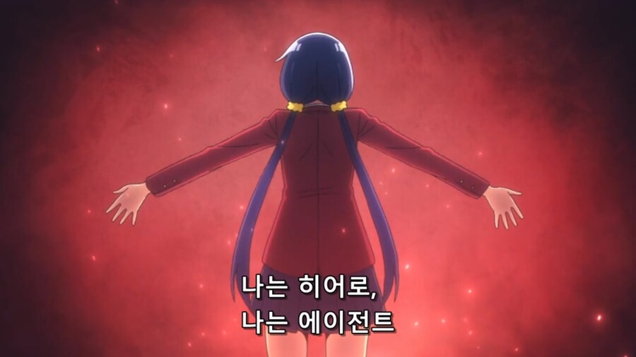 하여튼요즘탐정은) 여고생의 해충퇴치_26.jpg