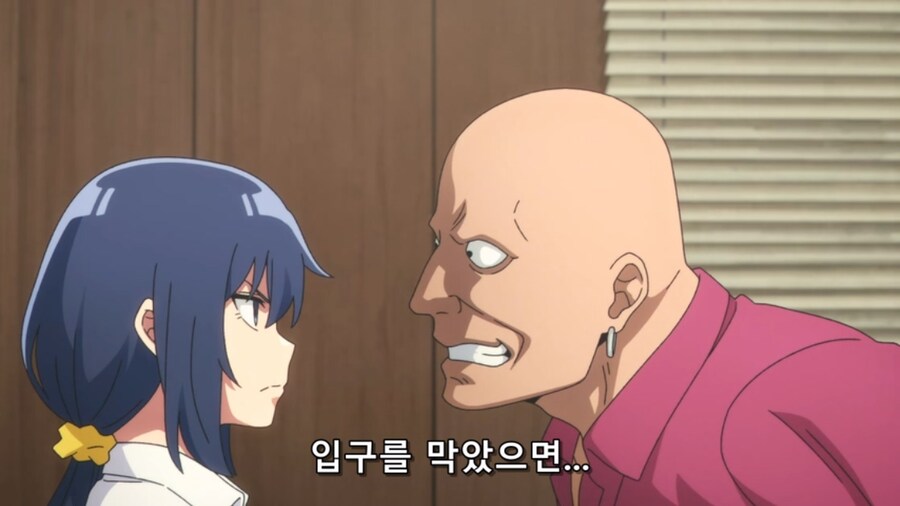 하여튼요즘탐정은) 여고생의 해충퇴치_38.jpg