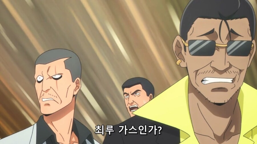 하여튼요즘탐정은) 여고생의 해충퇴치_40.jpg