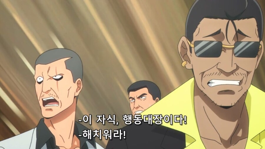 하여튼요즘탐정은) 여고생의 해충퇴치_41.jpg