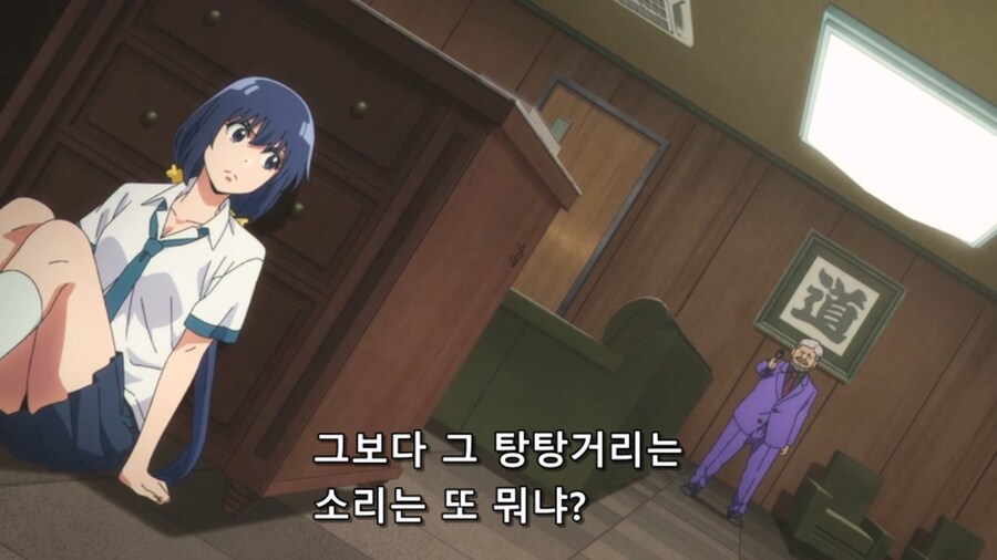 하여튼요즘탐정은) 여고생의 해충퇴치_50.jpg