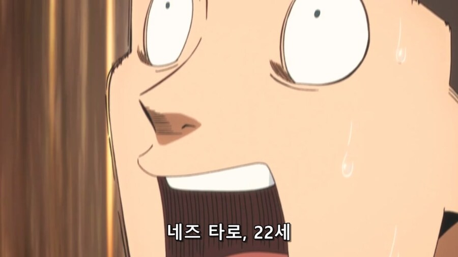 하여튼요즘탐정은) 여고생의 해충퇴치_69.jpg