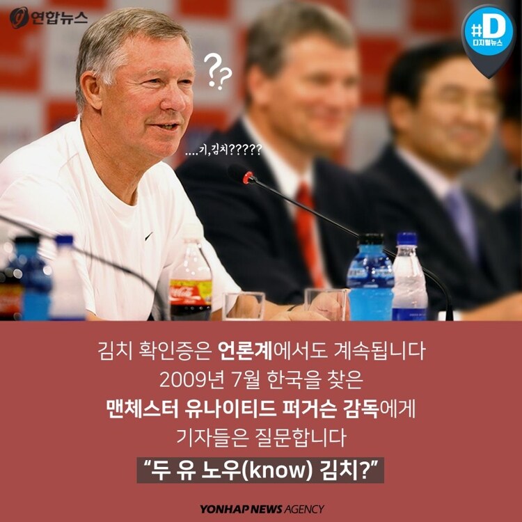 k-컬쳐 한류 흑역사 시절_1.jpg