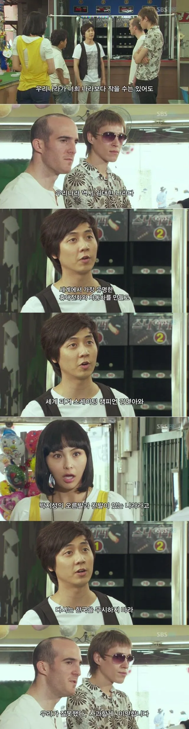 k-컬쳐 한류 흑역사 시절_6.webp