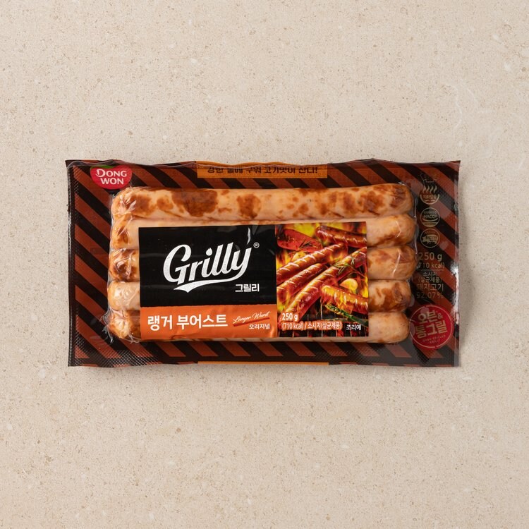 맛있는 소시지 고르는 꿀팀.jpg_1.jpg