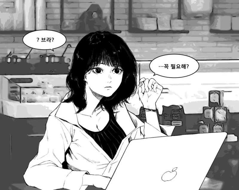 브라만 입는 여친 vs 브라 안 입는 여친…jpg&nbsp;_2.webp