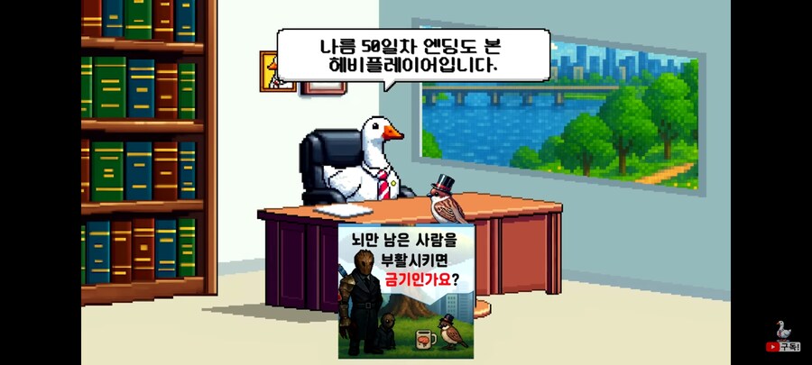 림버스/유튜브) 역시 변호사야_1.jpg