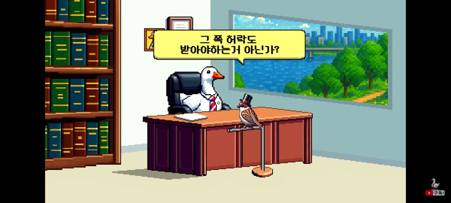 림버스/유튜브) 역시 변호사야_3.jpg