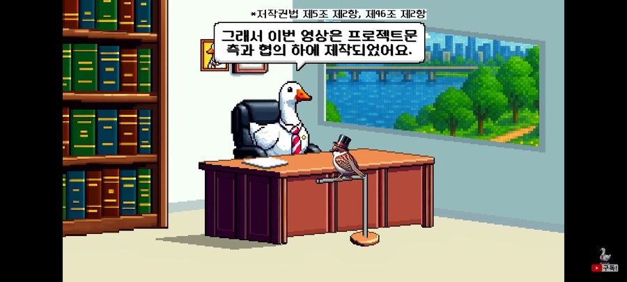 림버스/유튜브) 역시 변호사야_4.jpg