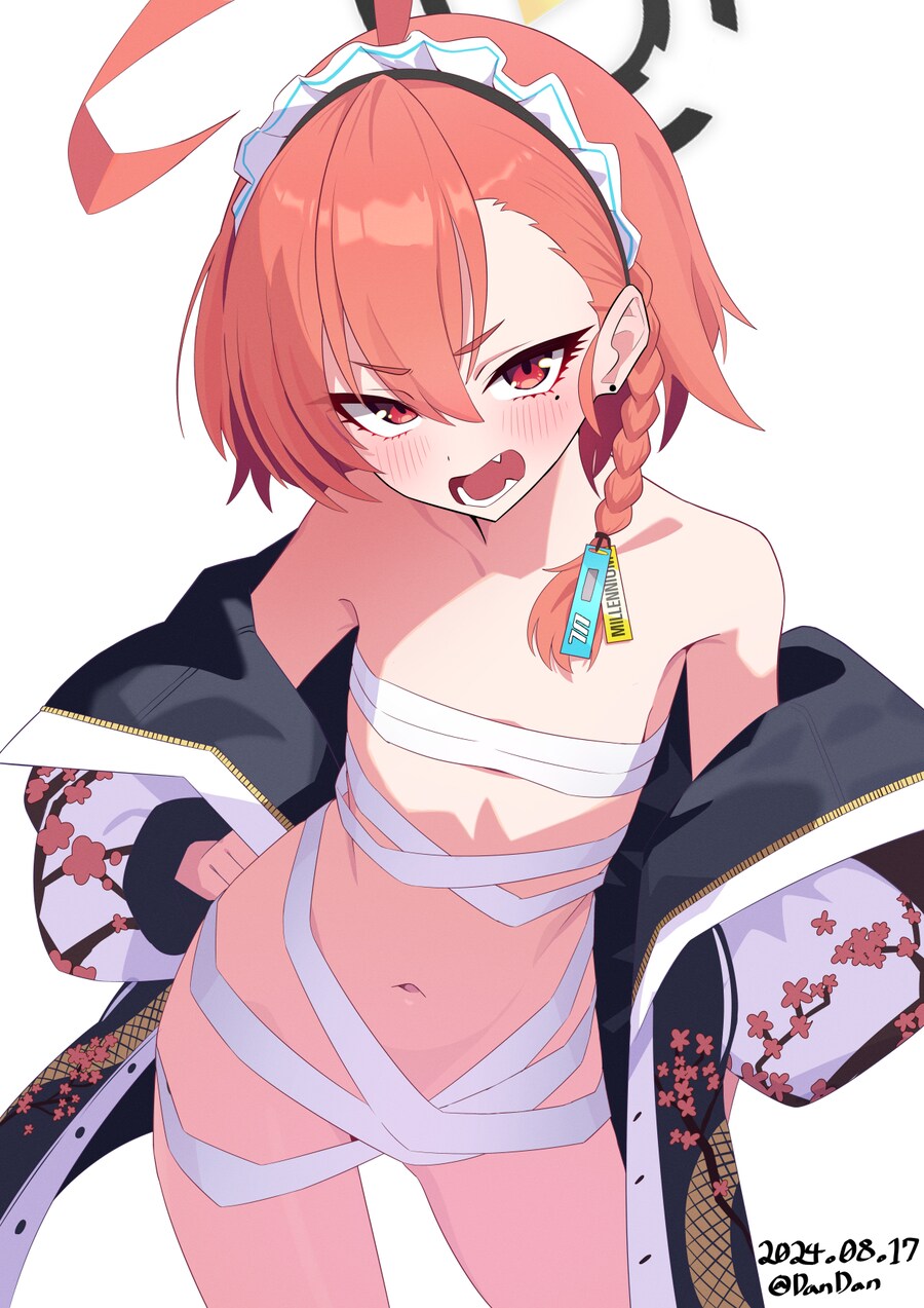 블루아카) 모닝네루_2.png