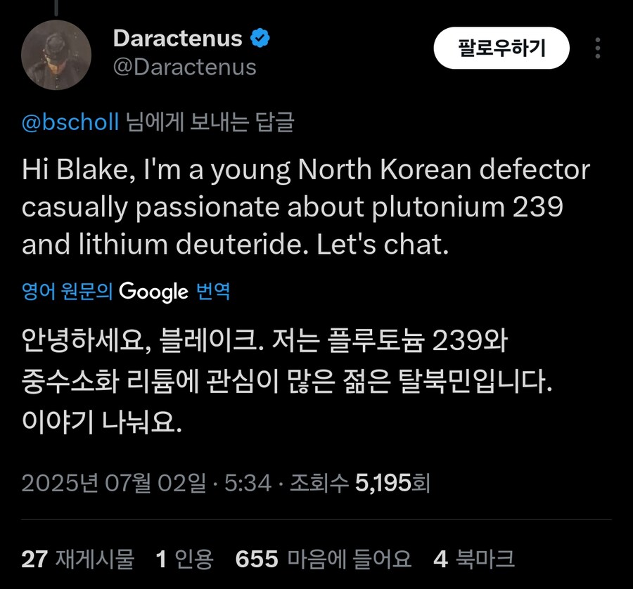 러시아 영재 근황_8.jpg