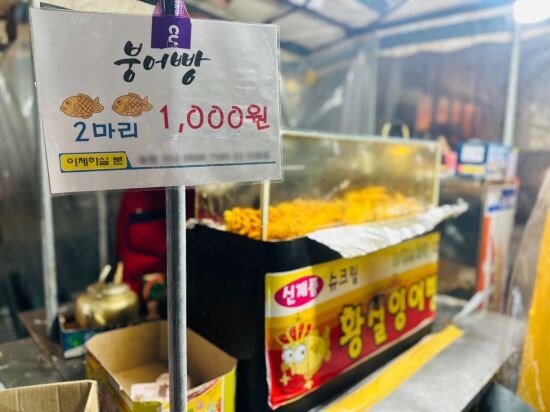 외국인들이 이상하게 생각하는 한국 계산문화_1.jpg