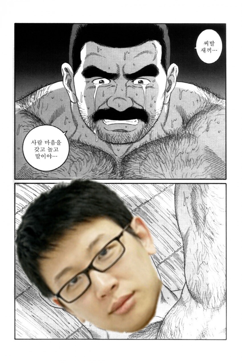 소전2)어제 우중이 생방송 요약_9.jpg