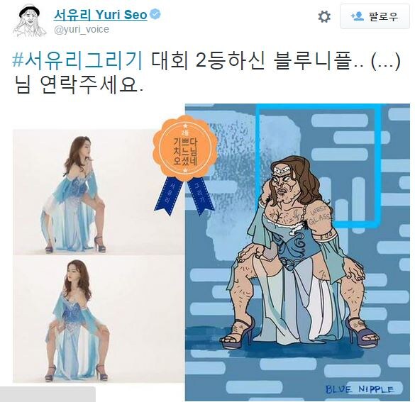 ㅇㅇㄱ)이 본받아야 할 거_1.jpg