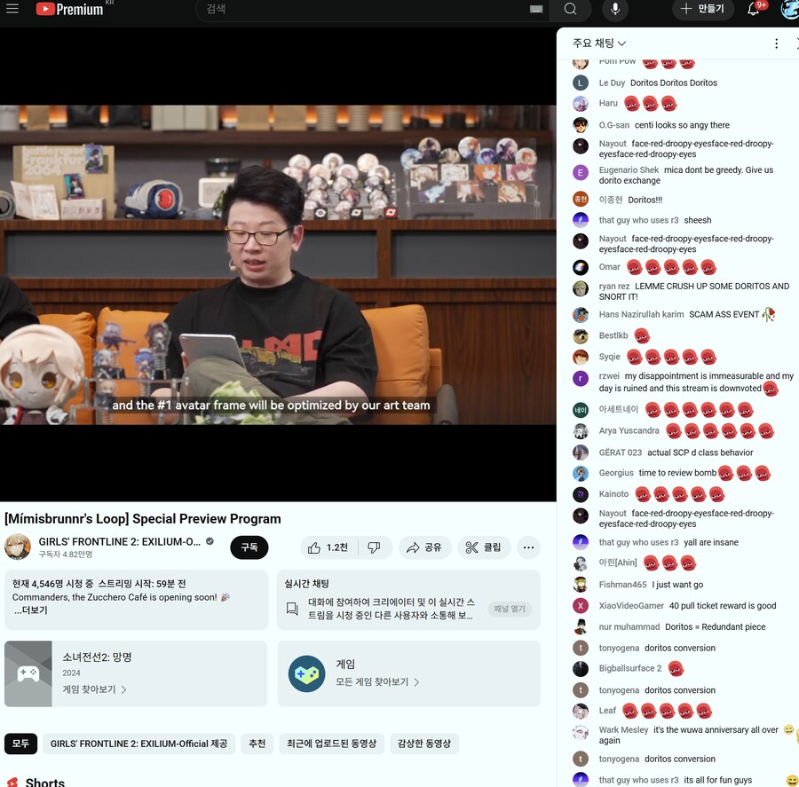 소전2)돌고래 유괴단 서클 인원 모집합니다._1.png