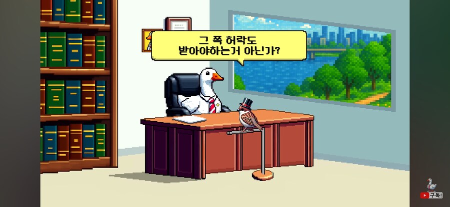 변호사가 설명하는 팬아트 사용법_2.jpg