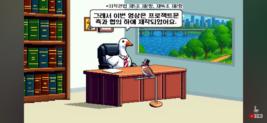 변호사가 설명하는 팬아트 사용법_3.jpg