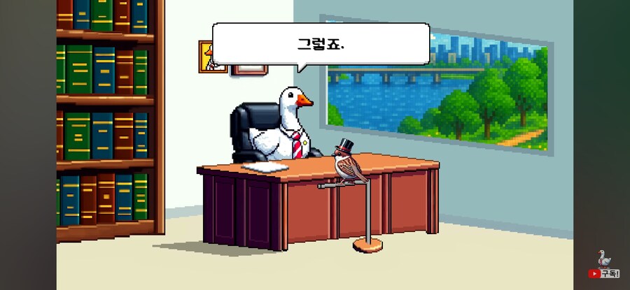 변호사가 설명하는 팬아트 사용법_9.jpg