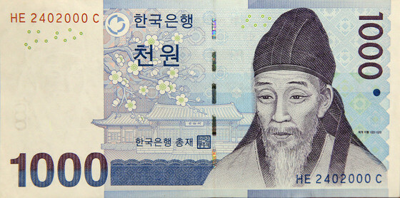 퇴계 이황의 포풍 ㅅㅅ.ssul_8.jpg