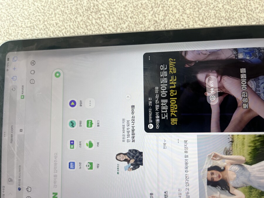 이거 백라이트 나간거 맞죠??_1.jpg