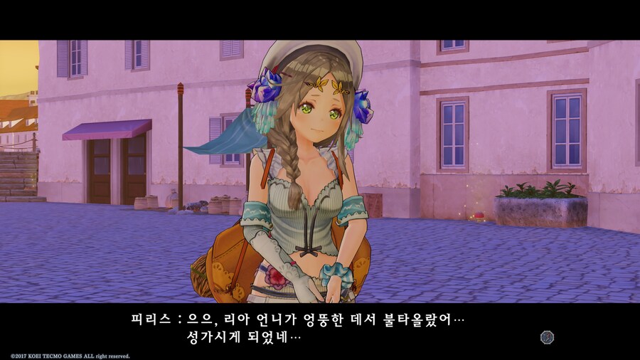 피리스쨩 가슴 짱 커_2.jpg