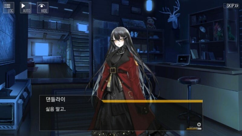 소전) 소녀전선 1편 꿀잼 듀오_7.jpg